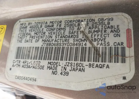 2000 Lexus Gs 300 из США, поврежденный, VIN JT8BD68S3Y0084914